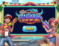 Songkran_Lucky_Splash
