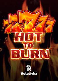 Hot to Burn