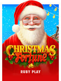 Christmas Fortune 96