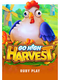 Go High Harvest 88