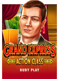 Grand Express Action Class 96