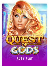Quest of Gods 88
