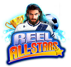 Reel All-Stars 96