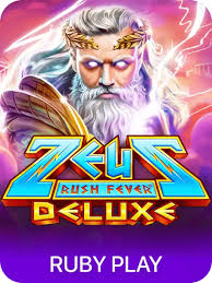 Zeus Rush Fever Deluxe 88