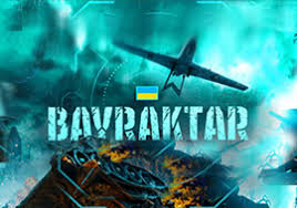 Bayraktar