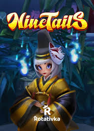 NineTails