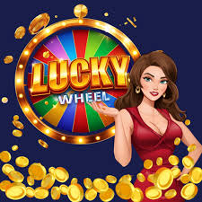 LuckyWheel