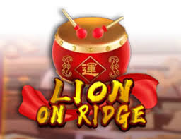 Lion on Ridge