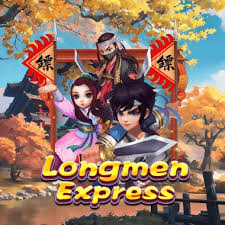 Longmen Express