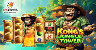 Jungle Roar
